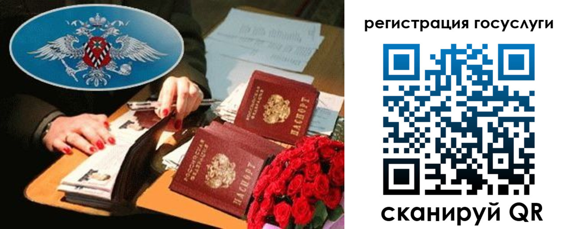 форма 3 в Лесозаводске